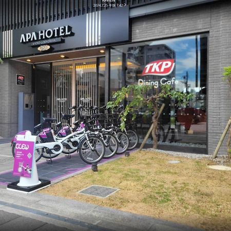 Apa Hotel Kyoto Gojo Omiya Екстер'єр фото