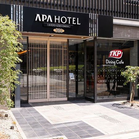 Apa Hotel Kyoto Gojo Omiya Екстер'єр фото