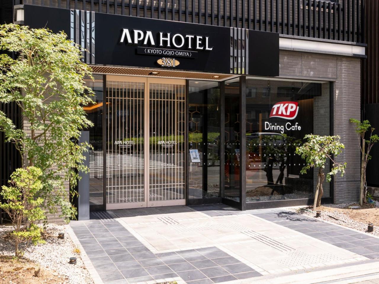 Apa Hotel Kyoto Gojo Omiya Екстер'єр фото