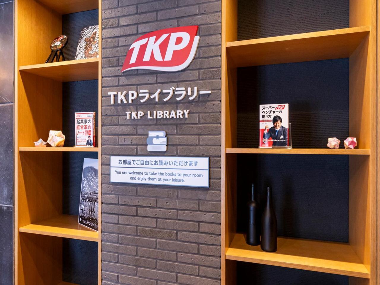 Apa Hotel Kyoto Gojo Omiya Екстер'єр фото