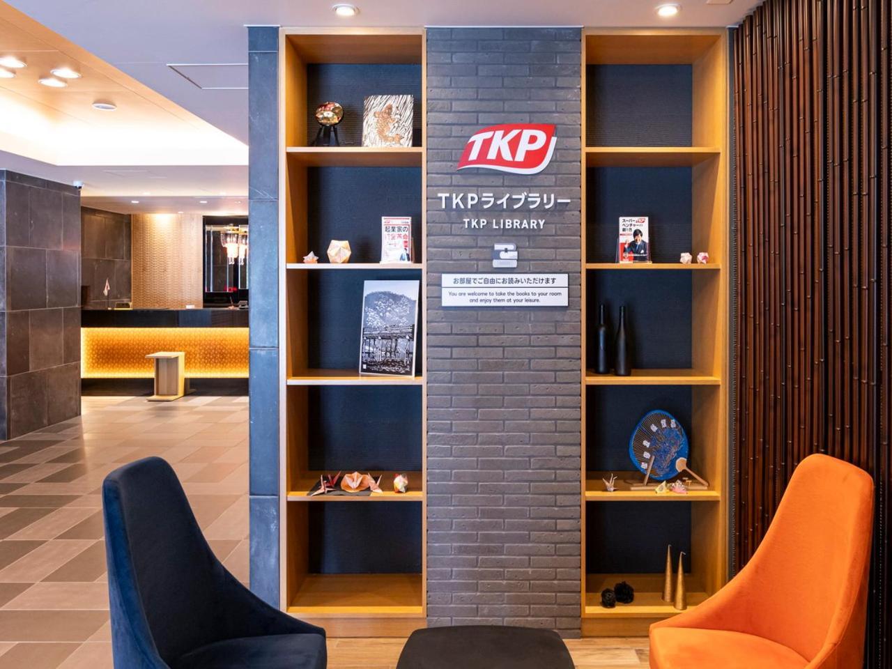 Apa Hotel Kyoto Gojo Omiya Екстер'єр фото