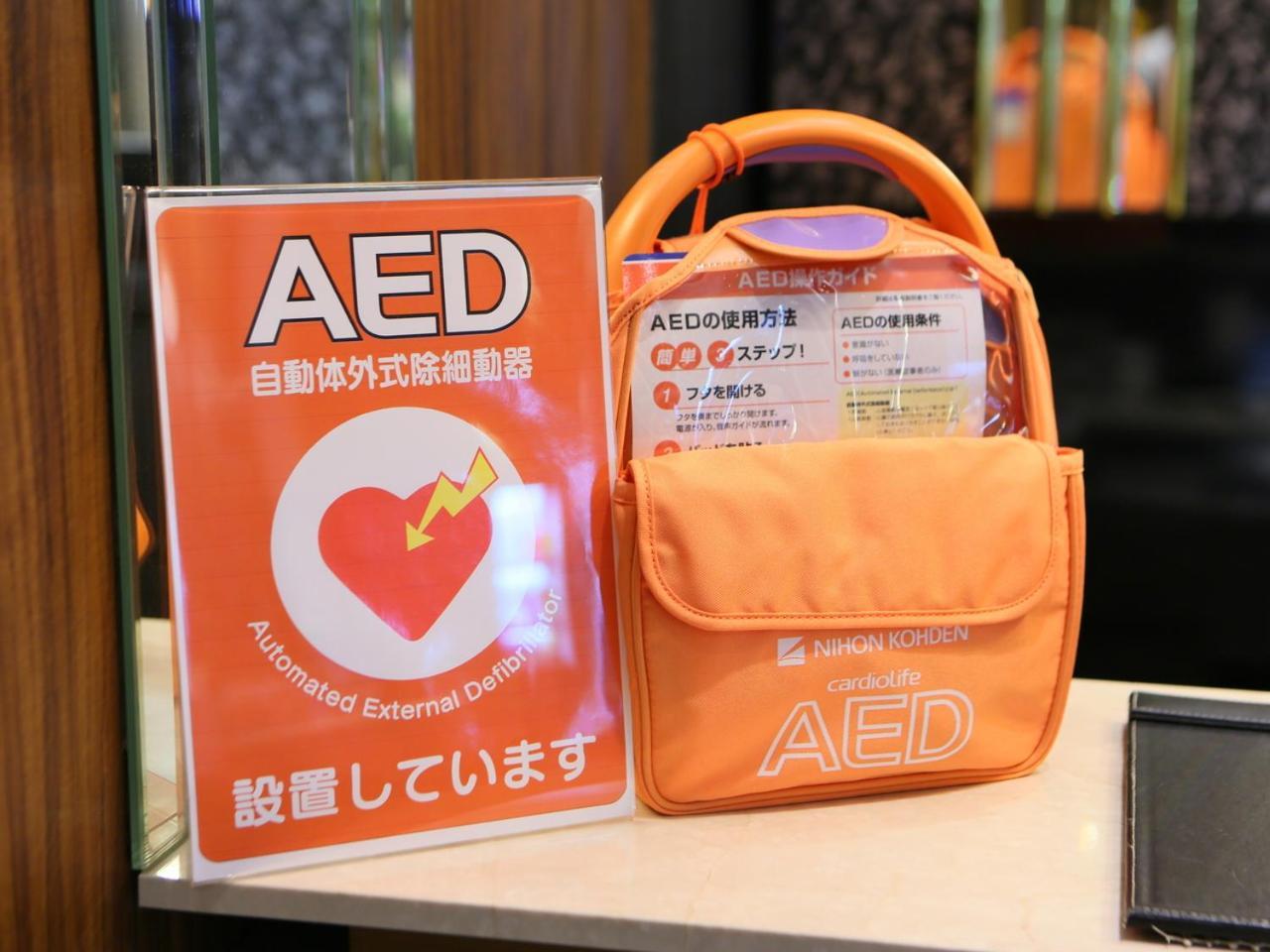 Apa Hotel Kyoto Gojo Omiya Екстер'єр фото